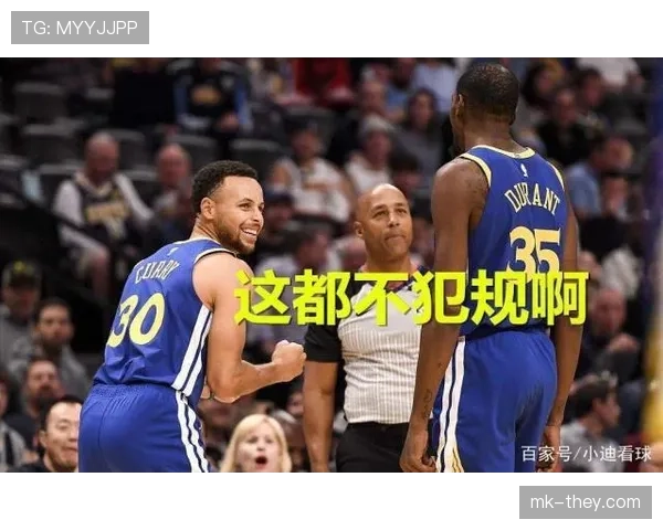 篮球圆柱体原则详解：什么是球员的合法空间？