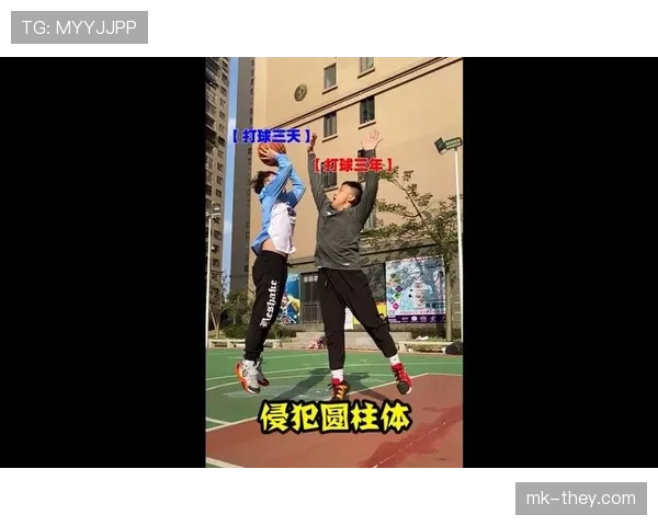 防守圆柱体扩展规则中如何界定合法防守与犯规动作的具体标准 防守圆柱体扩展规则中如何界定合法防守与犯规动作的具体标准